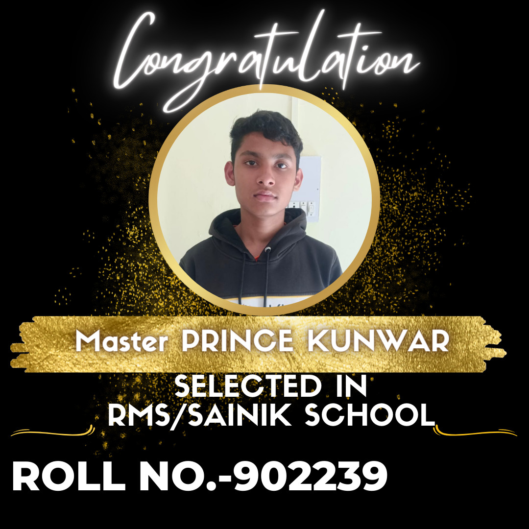 RINCE KUNWAR